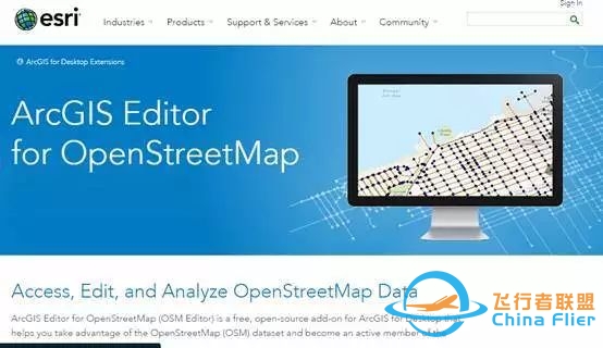 获取OpenStreetMap数据方法知多少?-4683 