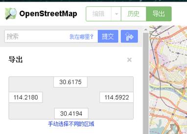 获取OpenStreetMap数据方法知多少?-4465 