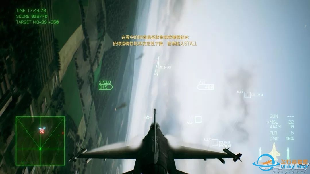 《皇牌空战7 未知空域》评测:空战王者的华丽回归-9278 