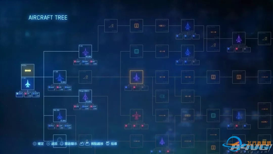 《皇牌空战7 未知空域》评测:空战王者的华丽回归-3361 