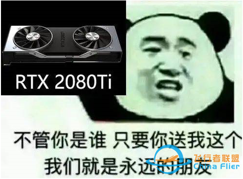 足不出户逛遍全球已经到来!7000万GB《微软模拟飞行2020》带你领略全球风景-7780 