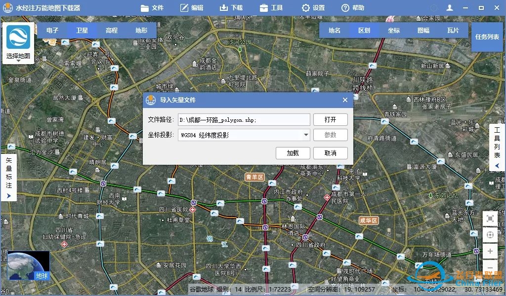 如何下载矢量电子地图(OpenStreetMap)-8374 