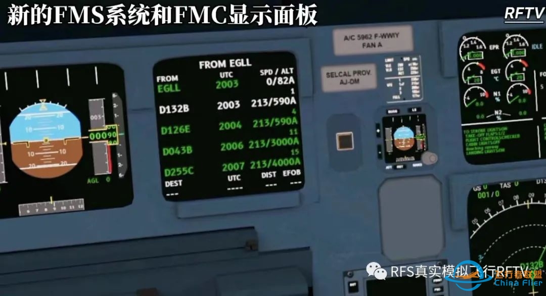 RFS真实飞行模拟器1.5.5版本更新日志:餐食车、FMC…-1919 