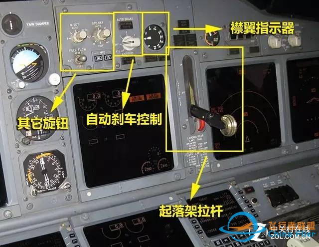 涨姿势!走进波音737飞机驾驶舱(二)-2340 