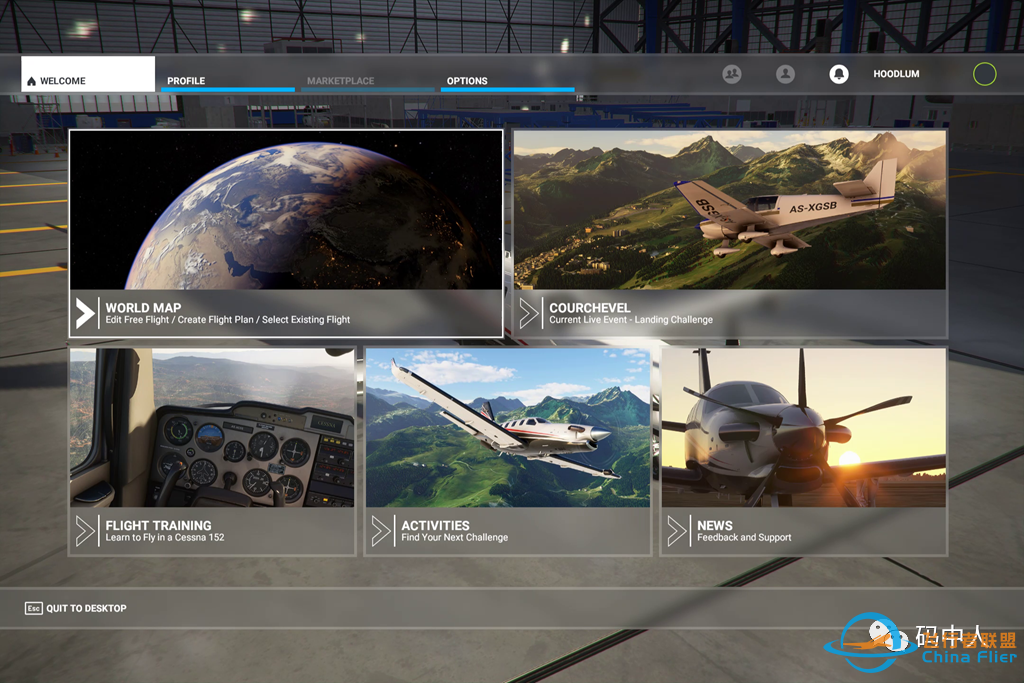 微软模拟飞行2020初体验:安装及试飞-2736 