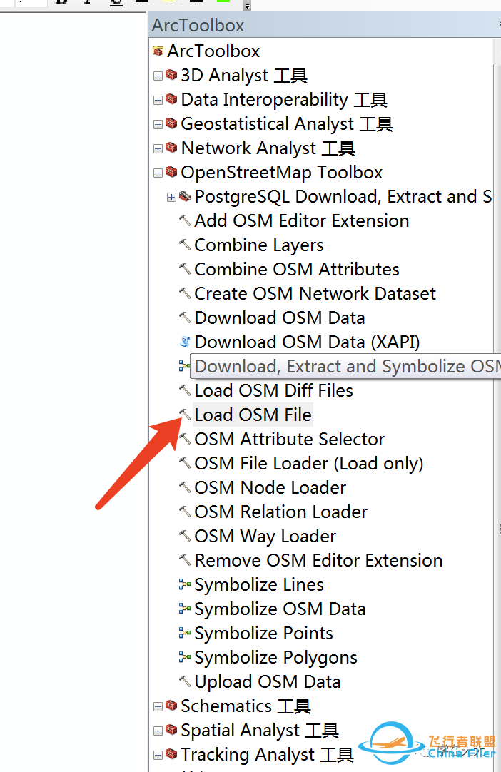 ArcGIS专题 / OpenStreetMap数据获取教程-5025 