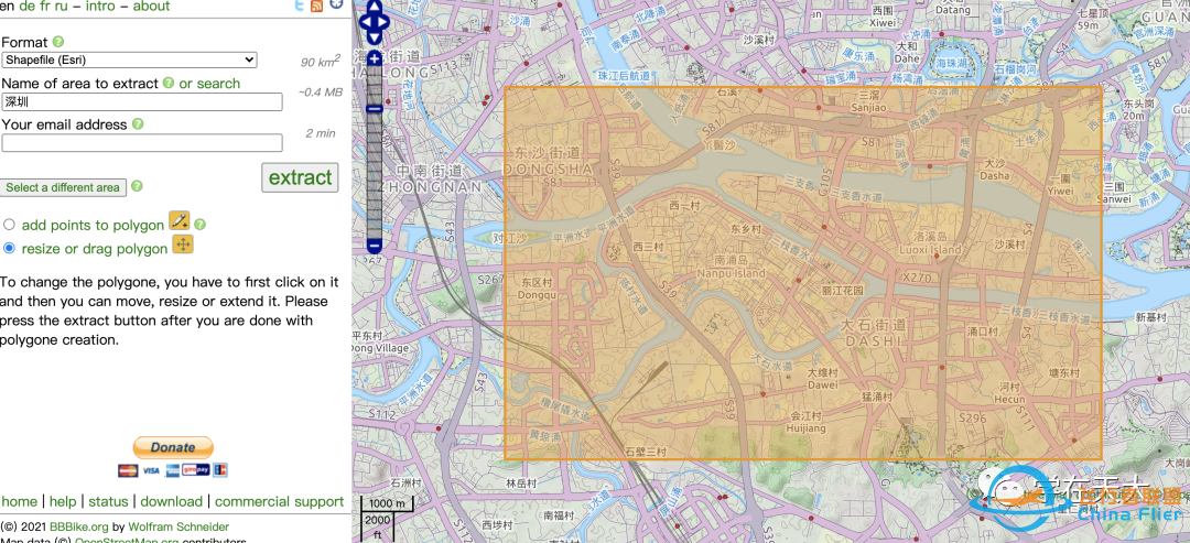 ArcGIS专题 / OpenStreetMap数据获取教程-8206 