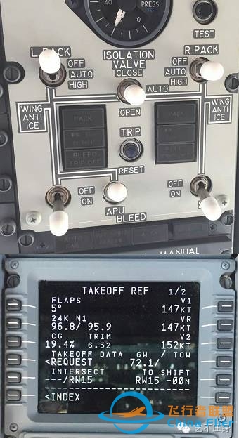 转一个波音737的严重问题:对B737NG飞机新构型组件非指令关闭的探讨-5250 