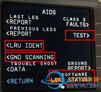 空客飞机MCDU菜单页面无AIDS选项显示-5799 