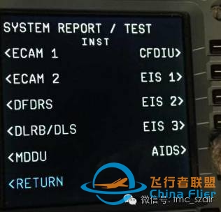 空客飞机MCDU菜单页面无AIDS选项显示-6033 