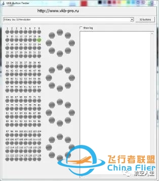 自制自动驾驶主控面板(MCP)全记录-2790 