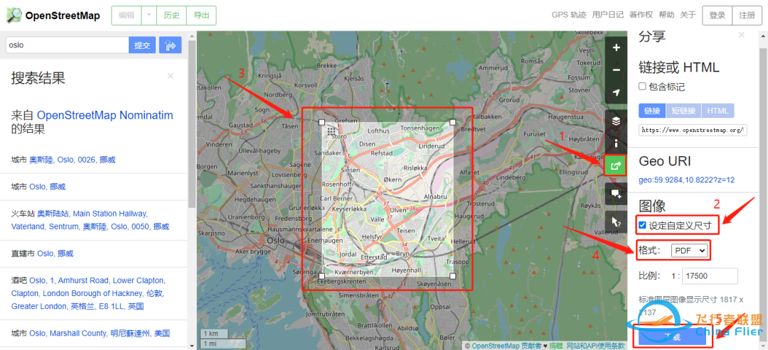 OpenStreetMap+Ai分析图教程-1679 