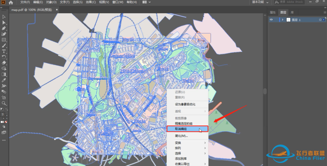 OpenStreetMap+Ai分析图教程-6309 