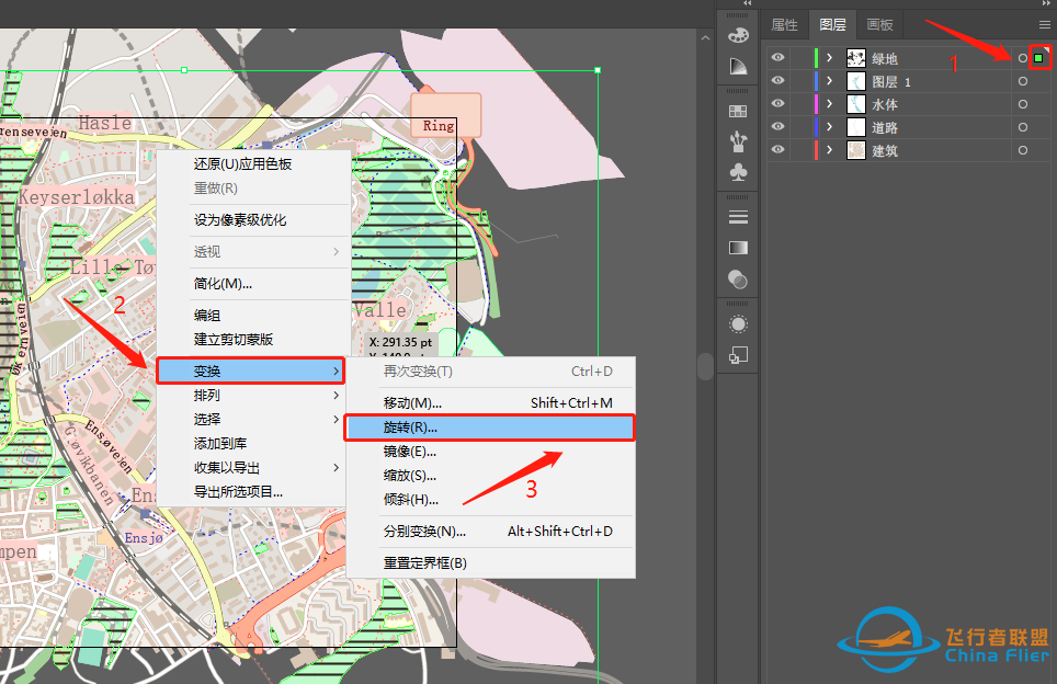 OpenStreetMap+Ai分析图教程-1306 