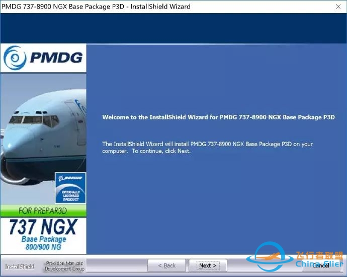 PMDG B737-600/700/800/900 NGX v1.20.8414+1.20.8443一键升级包-5808 