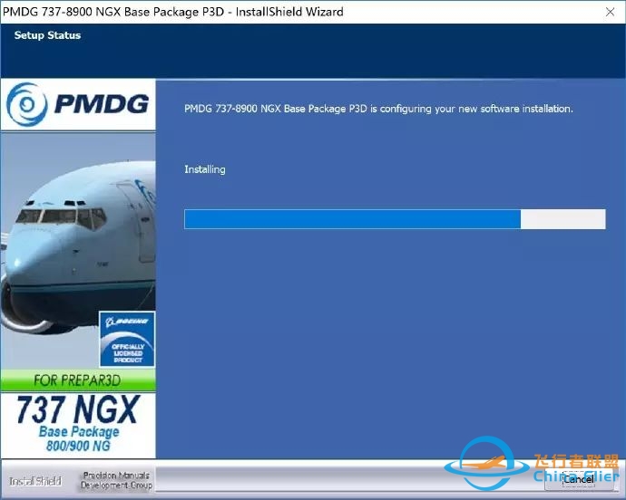 PMDG B737-600/700/800/900 NGX v1.20.8414+1.20.8443一键升级包-3770 