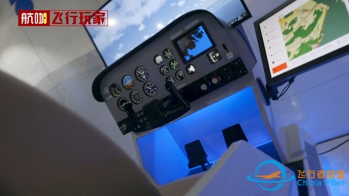 详解塞斯纳172飞机简易版模拟器,适合飞行爱好者自己玩!-4001 