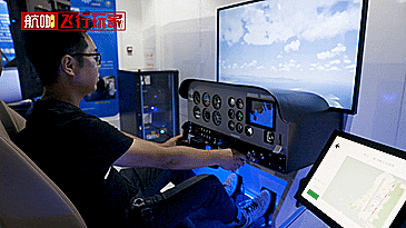 详解塞斯纳172飞机简易版模拟器,适合飞行爱好者自己玩!-6175 
