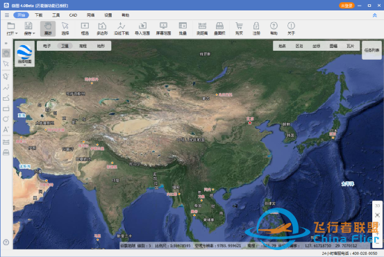 ArcGIS中的OpenStreetMap下载插件ArcGIS Editor for OSM大合集(附安装包下载)-4590 