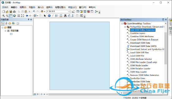 ArcGIS中的OpenStreetMap下载插件ArcGIS Editor for OSM大合集(附安装包下载)-7989 