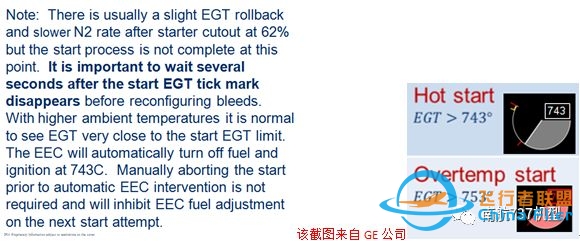 南航机长谈波音 B737-8MAX与B737-700/800的差异-4178 