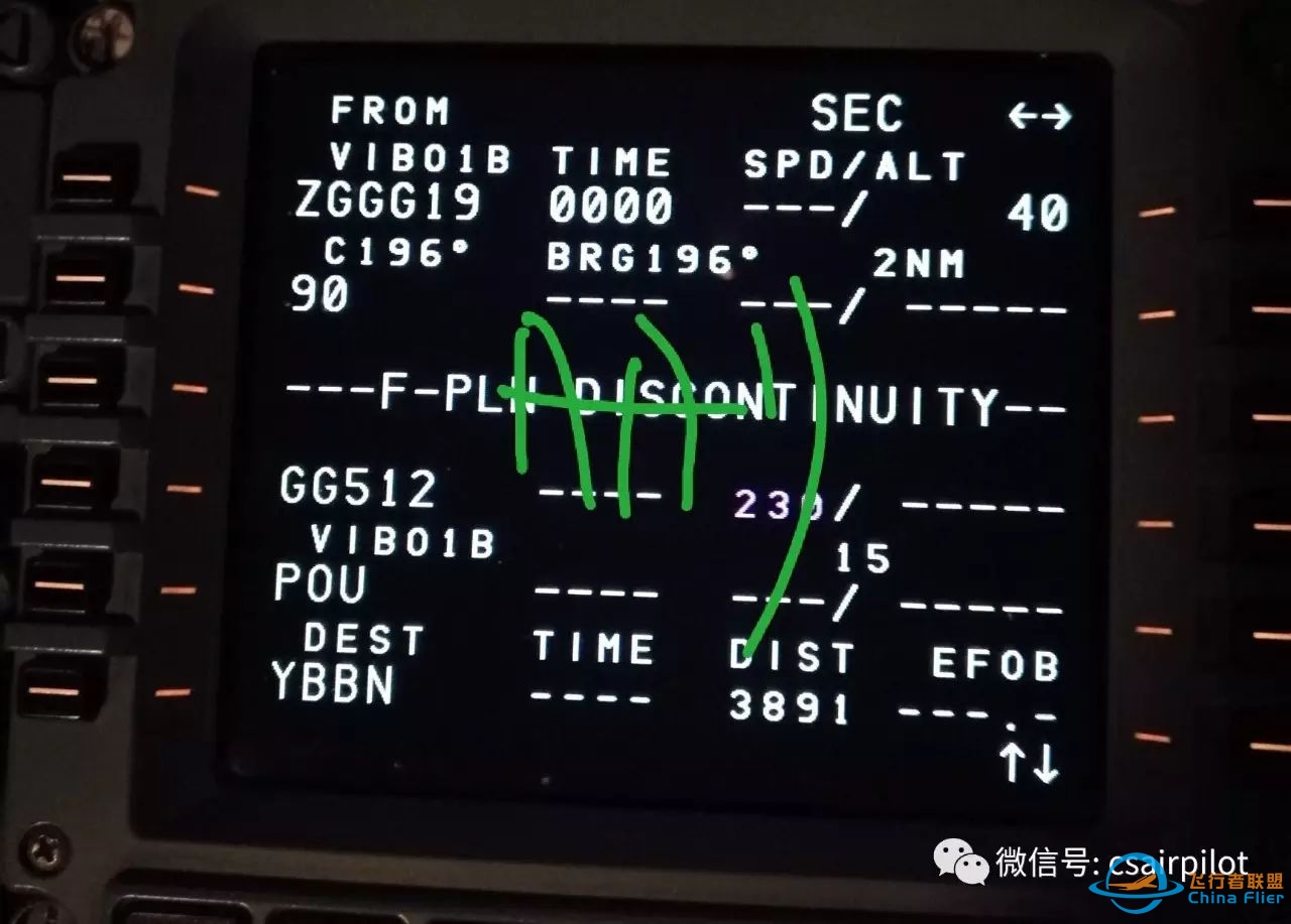 广州白云机场离场程序在MCDU中的“陷阱”-401 