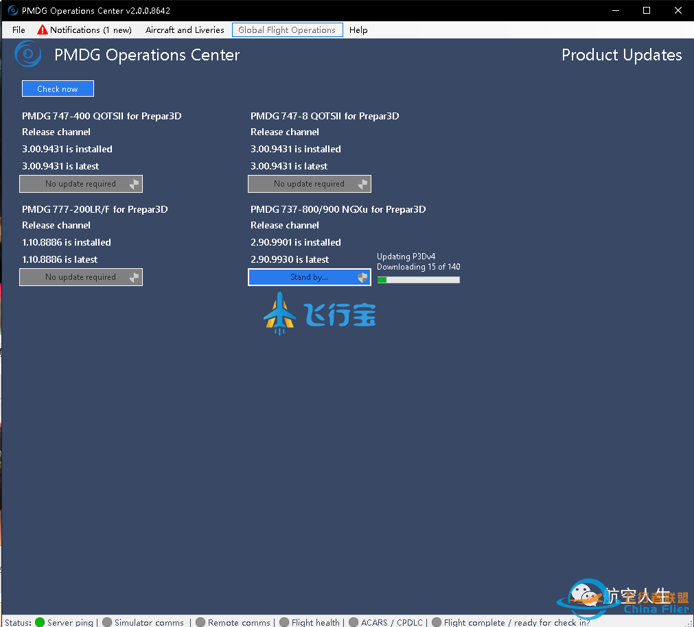 【插件分享】PMDG - 波音737NGXu v2.90.9930 [最新P3Dv4.4/4.5版]-5249 