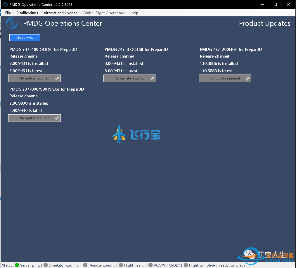 【插件分享】PMDG - 波音737NGXu v2.90.9930 [最新P3Dv4.4/4.5版]-4304 