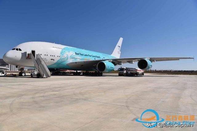 深挖Hi Fly航司，还有怎样才能坐上他家的A380-7354 