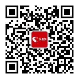 深圳Unity3D游戏开发培训 开发课程详情-1214 