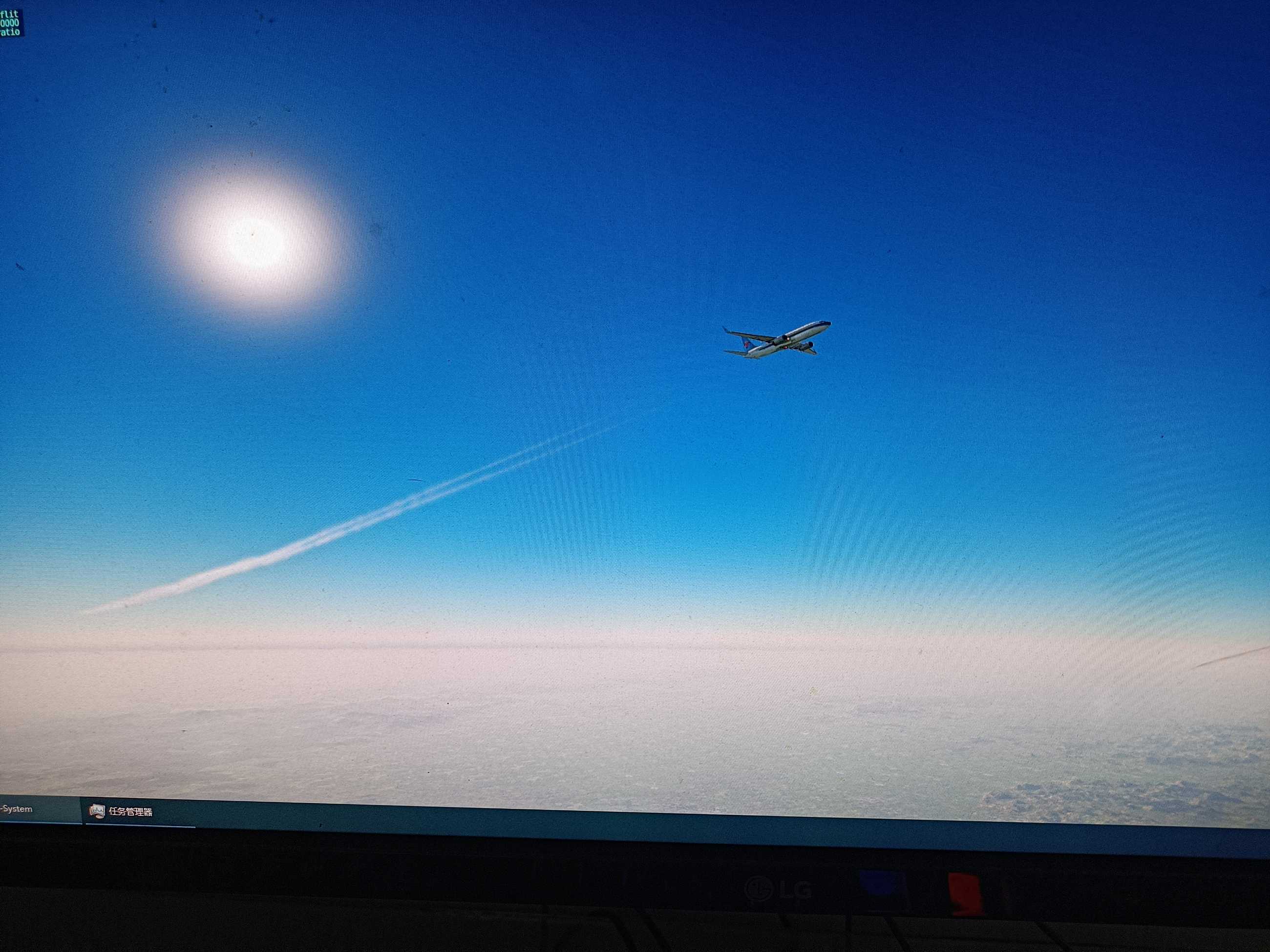 X-Plane11-6809 