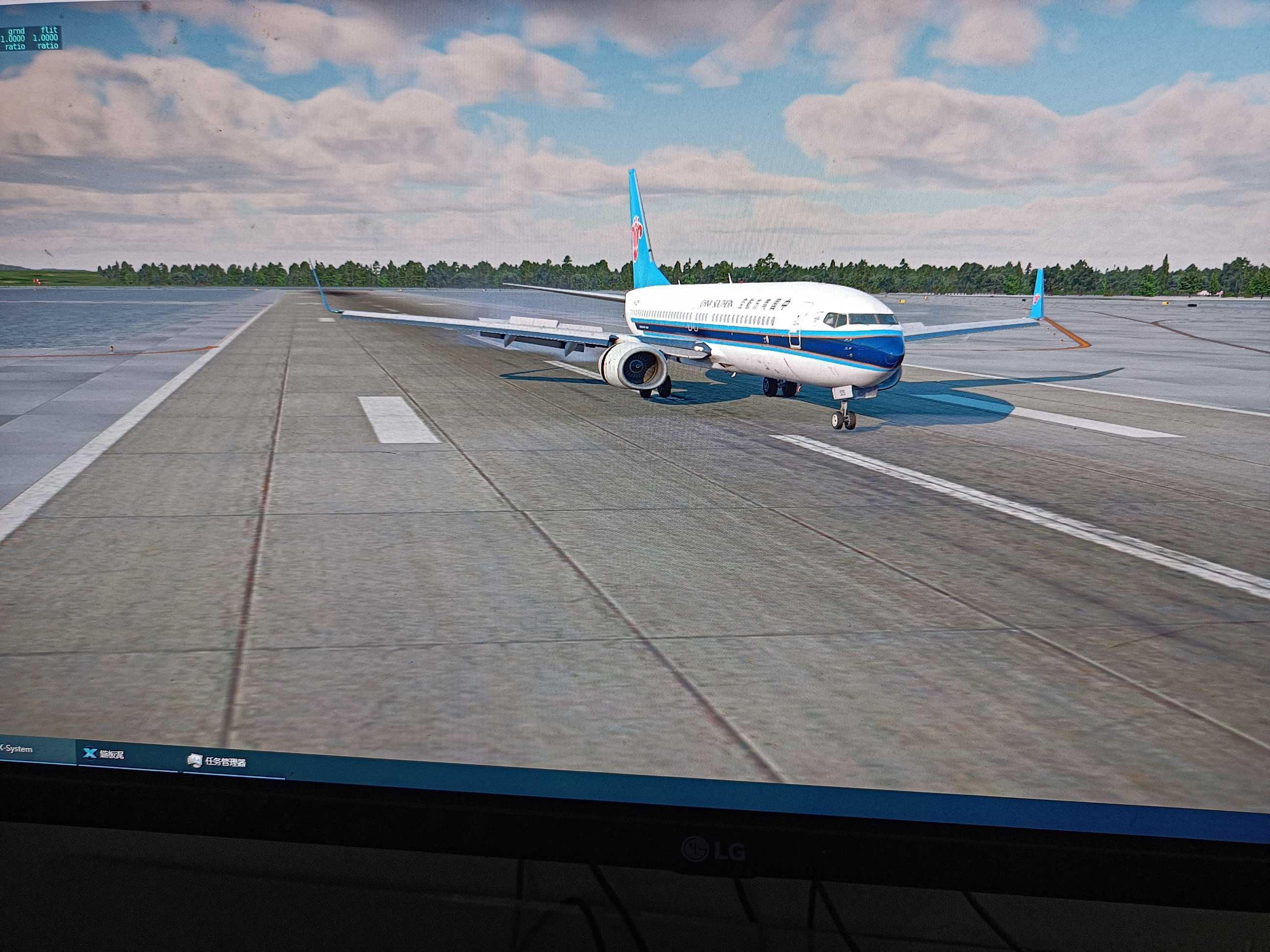 X-Plane11-4186 