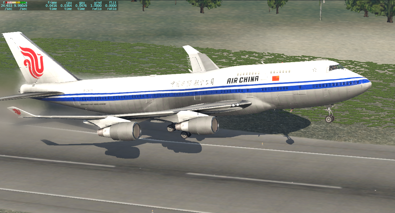 安阳---郑州   747-3407 