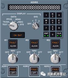 【系统原理】空客飞机ADIRU的校准-3790 