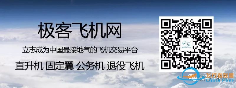 现货 | 40万元,美国红雀(FMX)塞斯纳C172全动飞行模拟器出售,FAA认证!-1536 