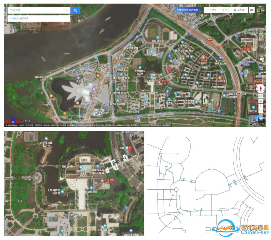 基于OpenStreetMapPython接口(OSMnx)的GIS数据获取与网络分析教程(附代码注释)-4049 