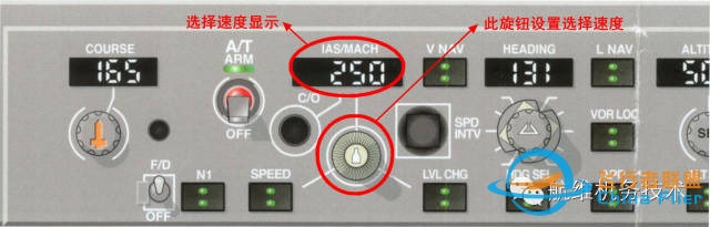 波音737NG驾驶舱主飞行显示器(PFD)图文详解-空速指示-210 