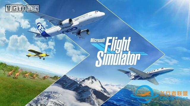 七月下旬XGP新增游戏：《水晶传说》《微软模拟飞行》等-9637 
