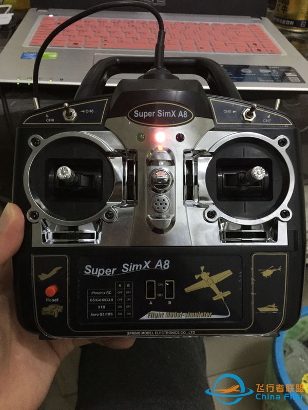 RealFlight G5飞行模拟器 一打开游戏就出错误提示说找不到遥...-1987 