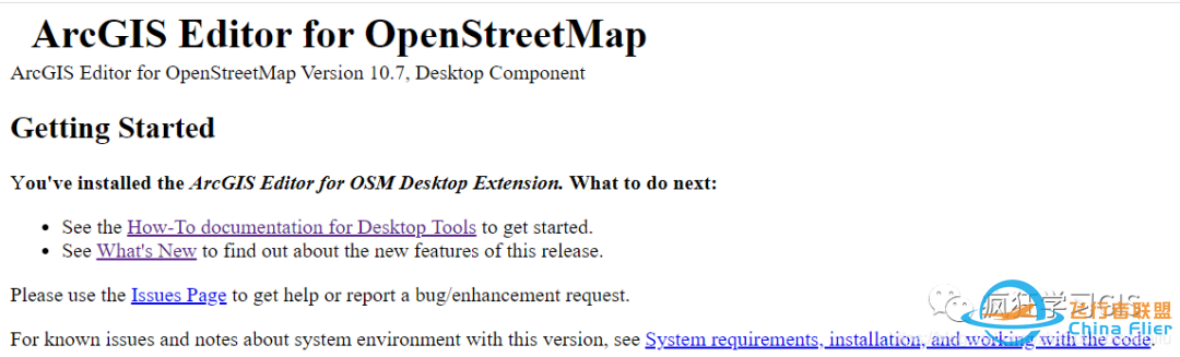 各版本ArcMap安装OpenStreetMap编辑工具集ArcGIS Editor for OSM-7102 