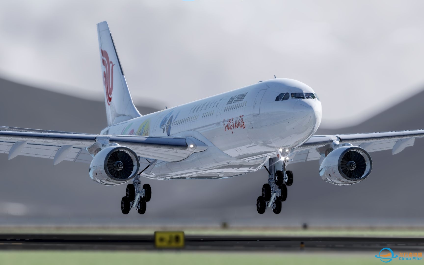 【X-Plane 11】一架A330轻轻的落在了香港赤鱲角机场~-6760 