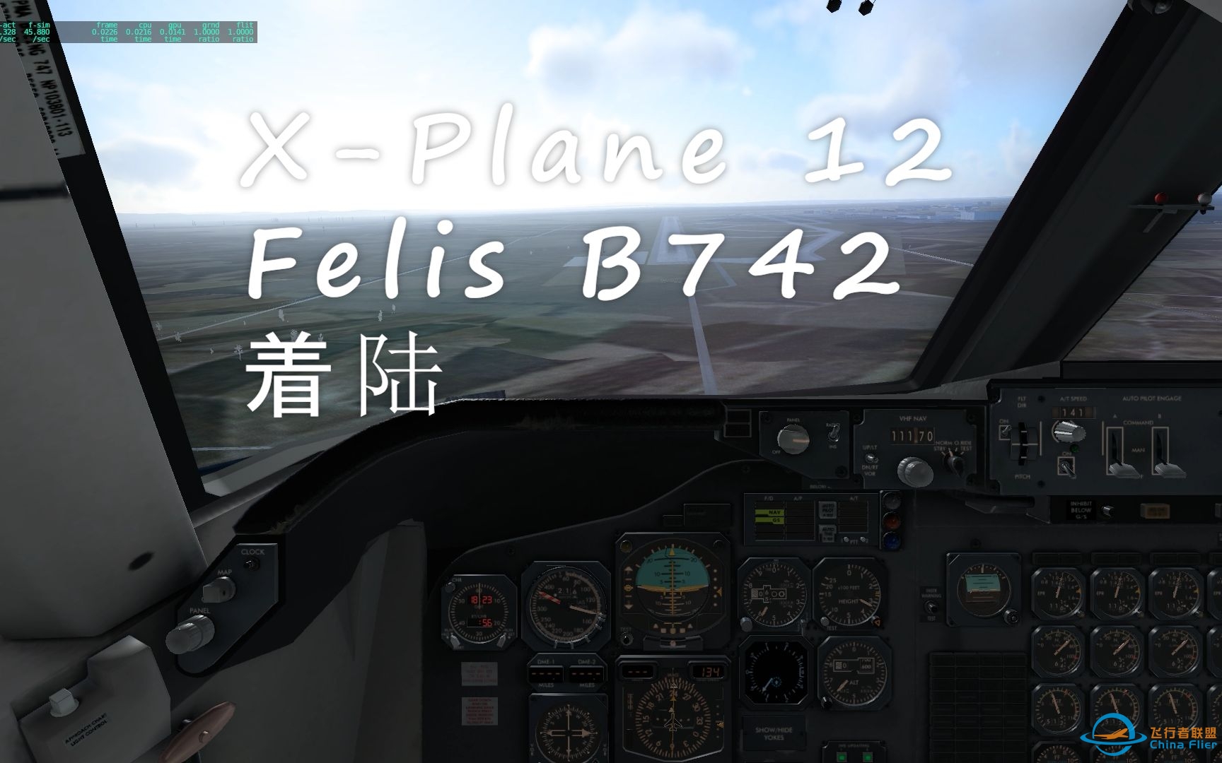 X-Plane 12 | Felis B742 | CYMX | 着陆-7102 