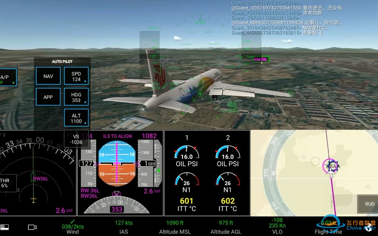 真实飞行模拟器Real Flight Simulation（RFS）V0.9.6最新版 登机门起飞及降落详细教程-1832 
