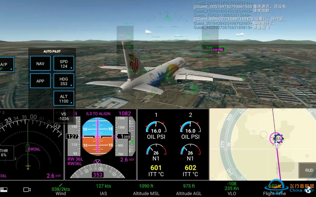 真实飞行模拟器Real Flight Simulation（RFS）V0.9.6最新版 登机门起飞及降落详细教程-5998 