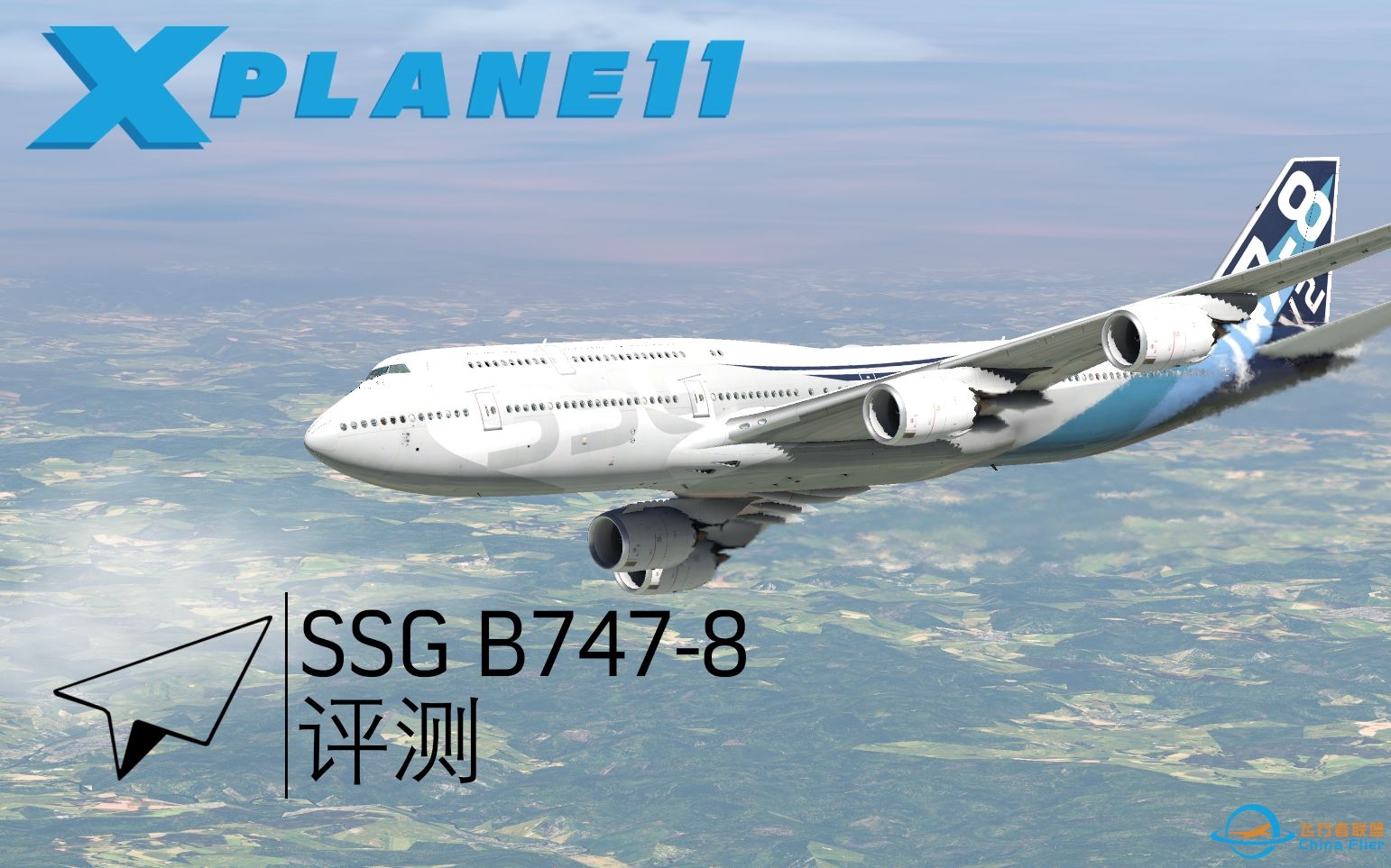 [X-Plane 11]“华而不实”的SSG748-机模评测-6998 