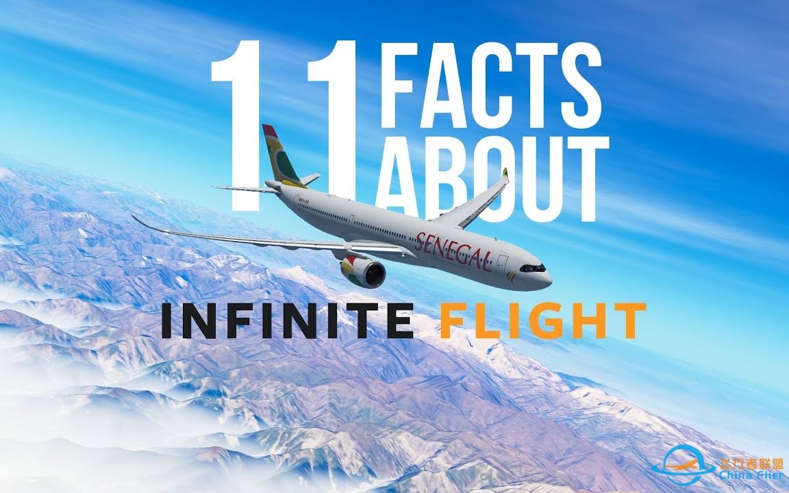 【全英文】11个有关于Infinite Flight的事实-1632 