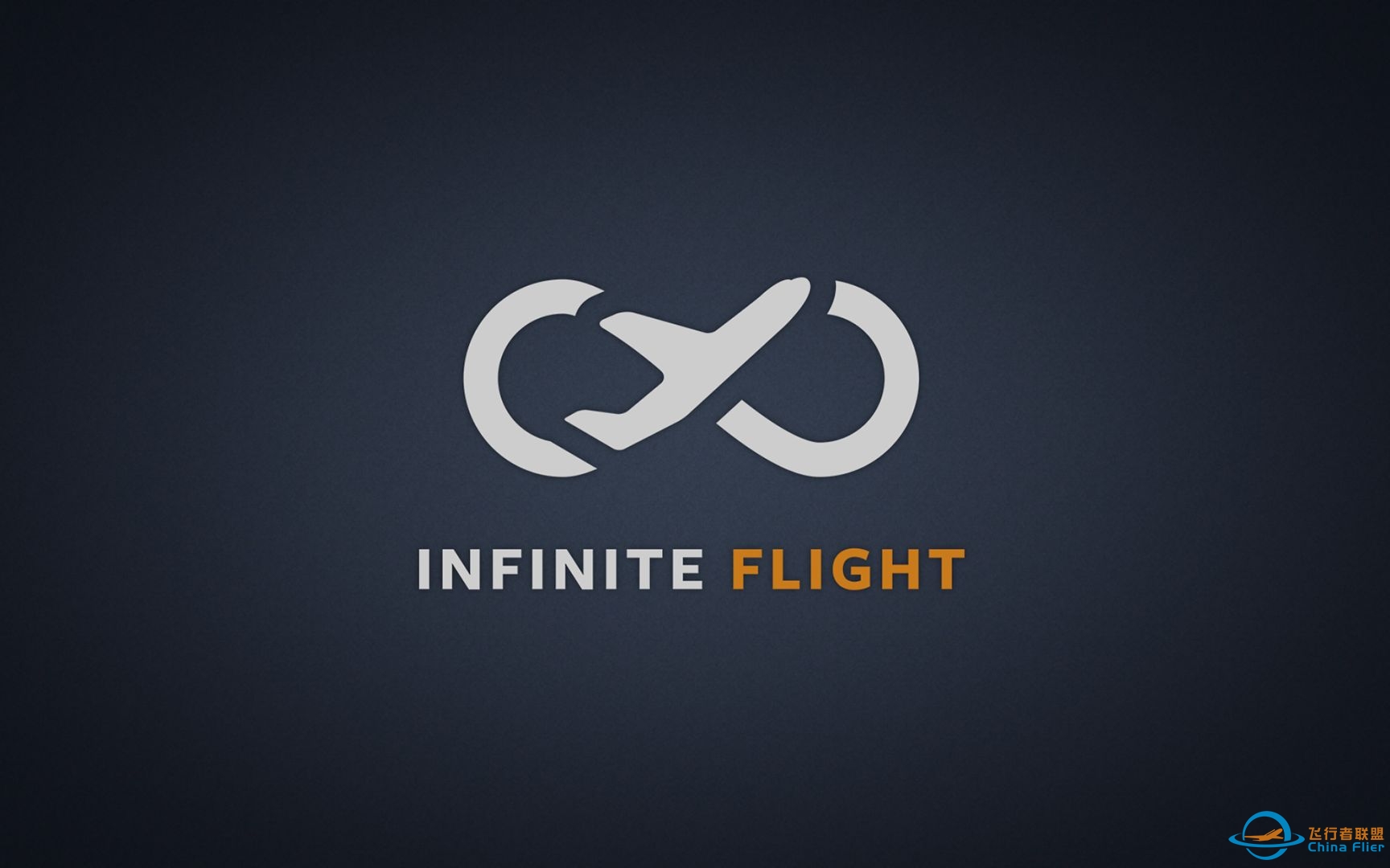 【Infinite Flight】IF的好搭档——In-Flight Assistant部分音效展示-8069 