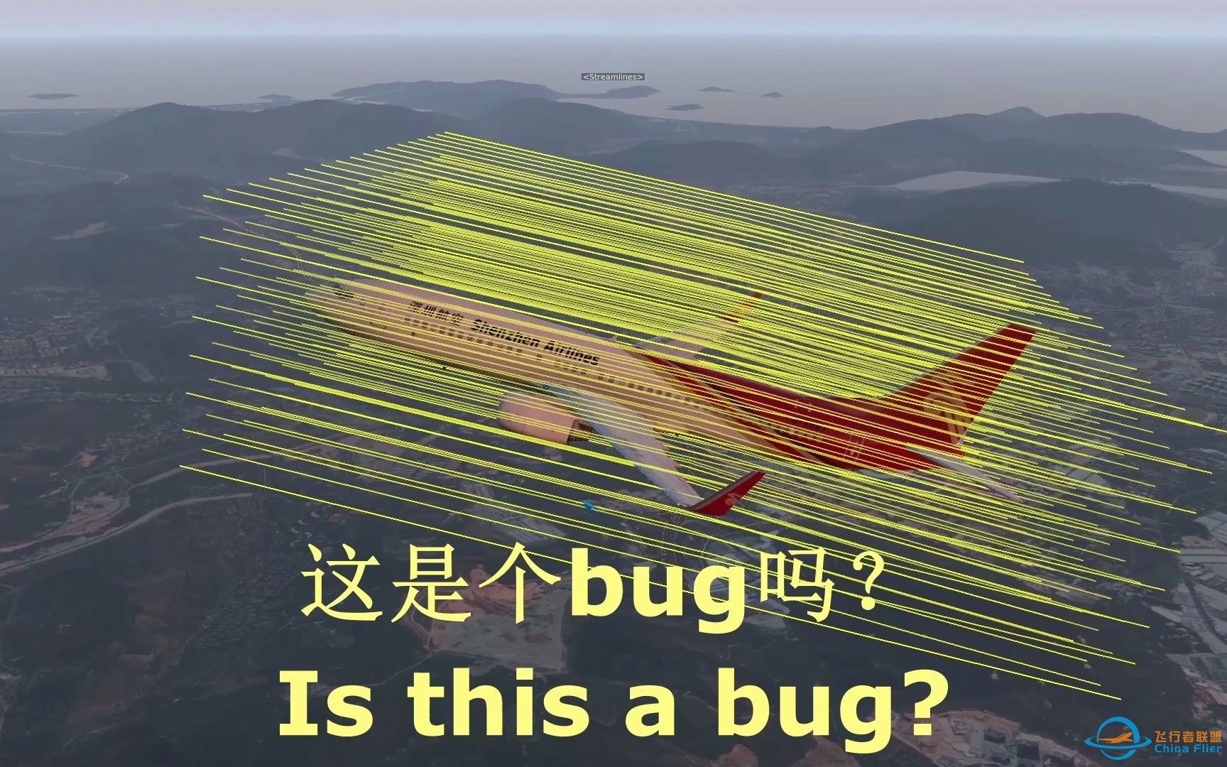 x-plane11 机翼几乎不会晃动，这是个BUG吗？-9150 