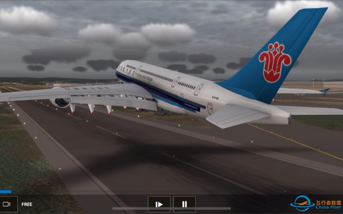 RFS（Real Flight Simulator）空客A380居然平稳落在了空地上，刚起飞三台引擎全部故障-8441 