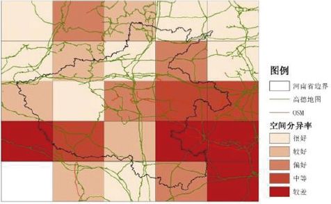 OpenStreetMap数据质量评估及适用性分析 ——以河南省铁路网为例-7390 